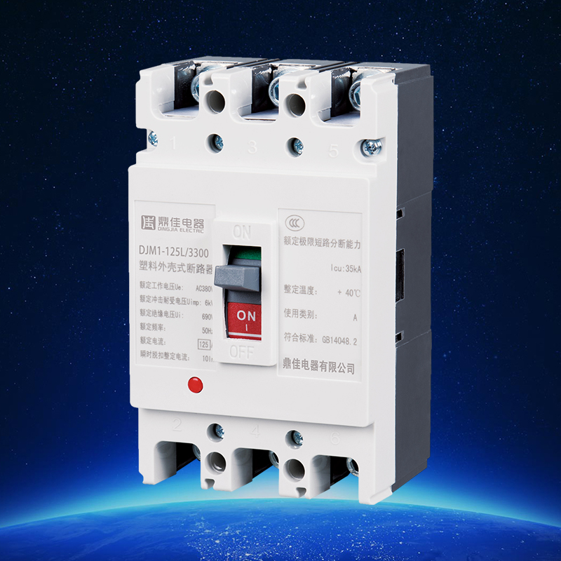 DJM1塑料外殼式斷路器