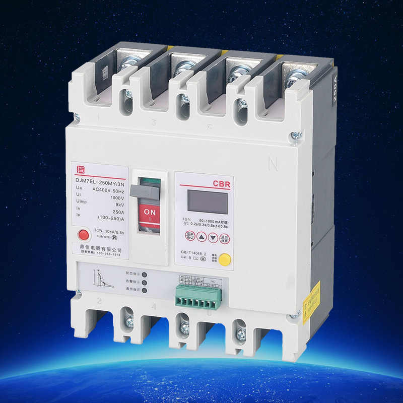 DJM7EL電子式漏電斷路器